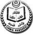 Hamdard University College of Medicine and Dentistry