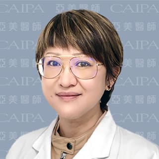 Lili Ren, MD, Internal Medicine, Flushing, NY