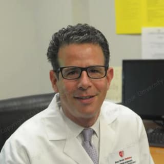 David Benson, MD, Cardiology, East Setauket, NY, Stony Brook University Hospital
