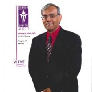 Mohan Shah, MD