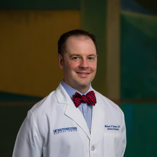 Michael Bowen, MD, Medicine/Pediatrics, Dallas, TX, University of Texas Southwestern Medical Center
