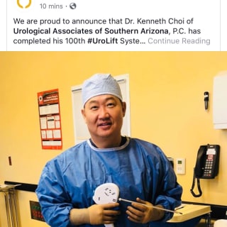 Kenneth Choi, MD