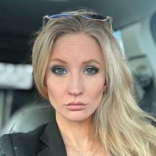 Nicole (Bahre) Quattrucci