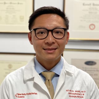 Kevin Jiang, MD, Orthopaedic Surgery, Jackson Heights, NY, New York-Presbyterian Hospital