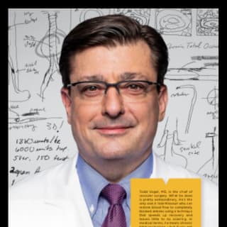 Todd Vogel, MD, Vascular Surgery, Columbia, MO, University Hospital