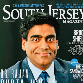Rajan Gupta, MD, Physical Medicine/Rehab, Cherry Hill, NJ, Jefferson Stratford Hospital