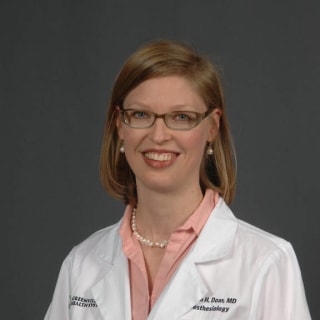Lauren (Hall) Doar, MD, Anesthesiology, Greenville, SC, Prisma Health Greenville Memorial Hospital