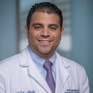 David Miranda, MD, Cardiology, Minneapolis, MN