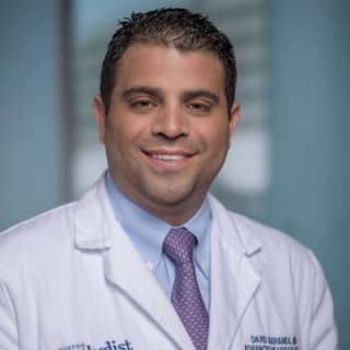 Dr. David Miranda, MD – Saint Cloud, MN | Cardiology