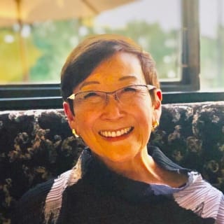 Arline Tsuchiya, MD