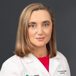 Valentyna Ivanova, MD, Cardiology, Wexford, PA, Allegheny General Hospital