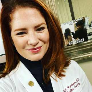 Rachel Harrison, MD, Thoracic Surgery, Baltimore, MD
