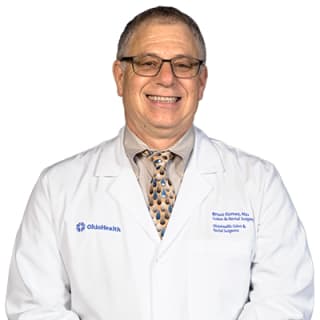 Bruce Kerner, MD, Colon & Rectal Surgery, Columbus, OH, OhioHealth Grant Medical Center