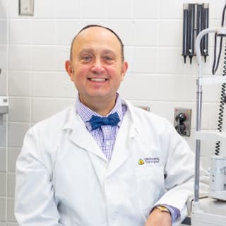 Benjamin Rubin, MD, Ophthalmology, Potomac, MD, Suburban Hospital