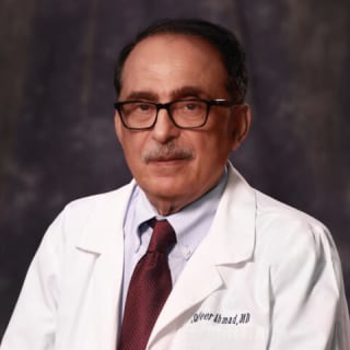 Safeer Ahmad, MD, Cardiology, Slidell, LA