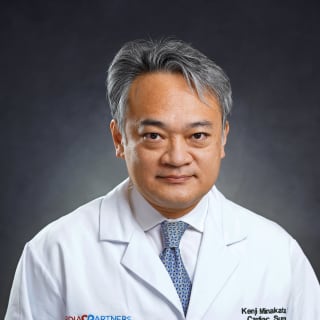 Kenji Minakata, MD, Thoracic Surgery, Camden, NJ