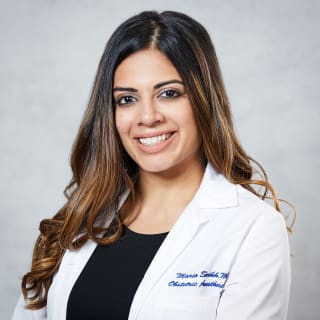 Maria Sheikh, MD, Anesthesiology, Houston, TX