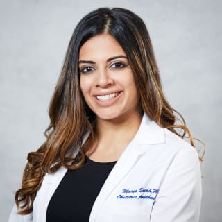 Maria Sheikh, MD, Anesthesiology, Palo Alto, CA, Houston Methodist Hospital