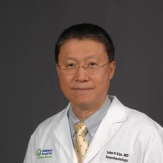 John Kim, MD, Anesthesiology, Greenville, SC, Prisma Health Greenville Memorial Hospital