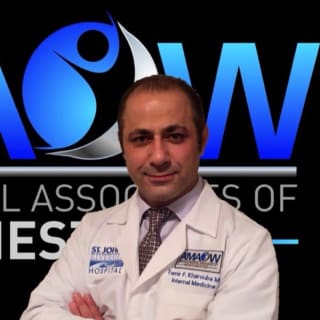 Tamir Kharouba, MD, Internal Medicine, Yonkers, NY