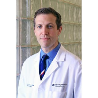 Geoffrey Rubin, MD, Cardiology, White Plains, NY, New York-Presbyterian Hospital