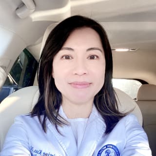 Christine Kuo, DO