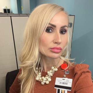 Adella Mujkanovic, Adult Care Nurse Practitioner, Saint Louis, MO