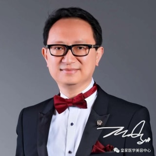 Zhi Zeng, MD, Internal Medicine, San Gabriel, CA