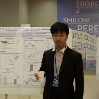 Koichiro Shinozaki, MD, Emergency Medicine, Manhasset, NY, North Shore University Hospital
