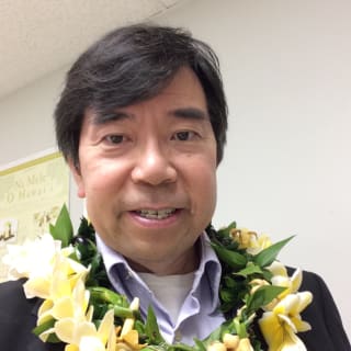 Timothy Lee, MD, Ophthalmology, Lihue, HI, Wilcox Medical Center