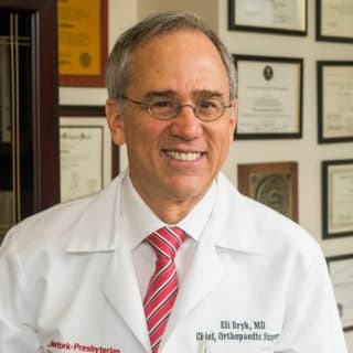 Eli Bryk, MD, Orthopaedic Surgery, New York, NY, Kingsbrook Jewish Medical Center