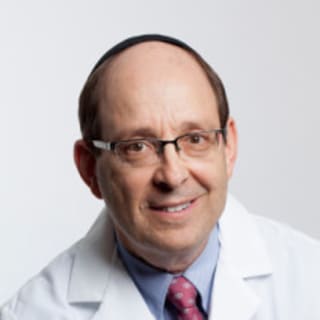 Michael Muschel, MD, Cardiology, Suffern, NY, New York-Presbyterian Hospital