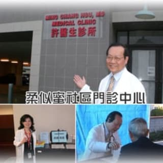 Ming Chang Hsu, MD, Family Medicine, Rosemead, CA, Alhambra Hospital Medical Center