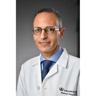 Shmuel Chen, MD, Cardiology, New York, NY, New York-Presbyterian Hospital