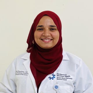 Sarah Elmedani, MD, Internal Medicine, Neptune, NJ