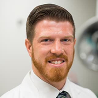 Jason Mader, DO, Cardiology, Huntington, WV, Cabell Huntington Hospital