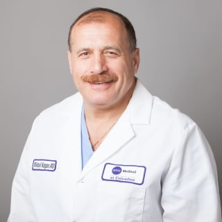 Mikhail Kogan, MD, Anesthesiology, New York, NY