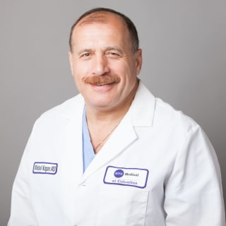 Mikhail Kogan, MD, Anesthesiology, Rego Park, NY, NYU Langone Hospitals