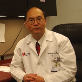 Hongbiao Liu, MD, Nuclear Medicine, Amherst, NY, Sisters of Charity Hospital of Buffalo
