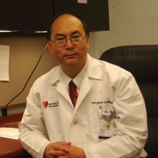 Hongbiao Liu, MD, Nuclear Medicine, Niagara Falls, NY