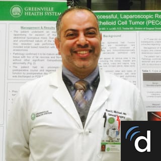 Rami Michael, MD