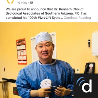 Kenneth Choi, MD