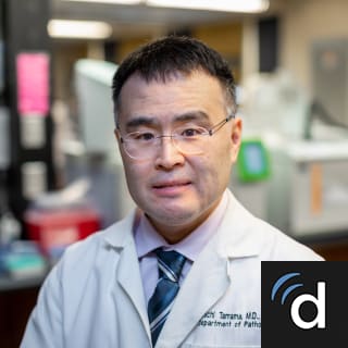 Kenichi Tamama, MD