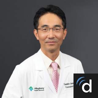 Tadahiro Uemura, MD, General Surgery, Pittsburgh, PA