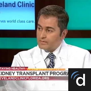 Nader Najafian, MD