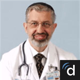 Elie Hamaoui, MD