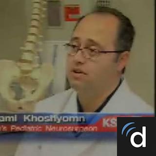 Sami Khoshyomn, MD