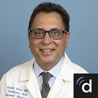 Balbir Brar, MD