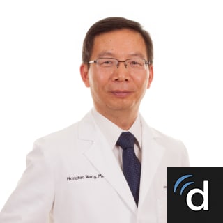 Hongtao Wang, MD