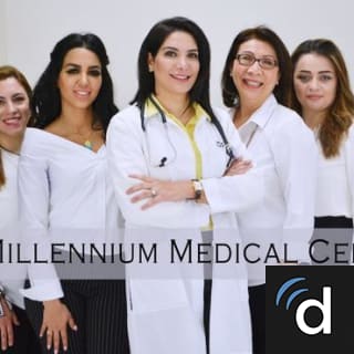 Shayma Al-Mudhafar, MD